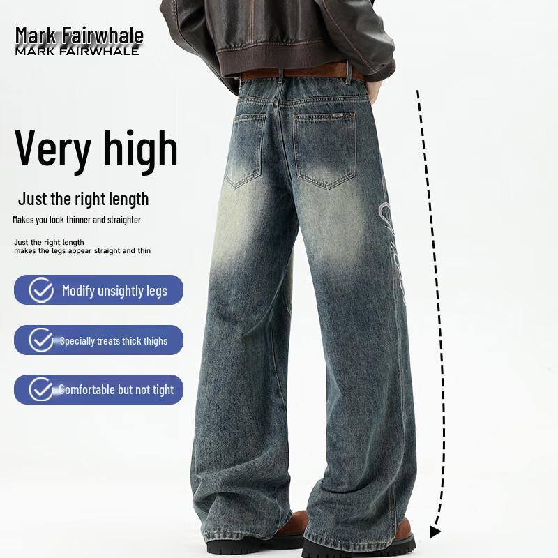 Mark Fairwhale Men's Loose Straight-Leg Embroidered Jeans
