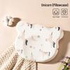 Memory Foam Baby Head Shaping Pillow for Newborns (0-12 Months) - All-Season Use