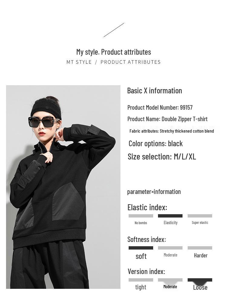 Black Street Style Slimming Pullover with Patch Pockets