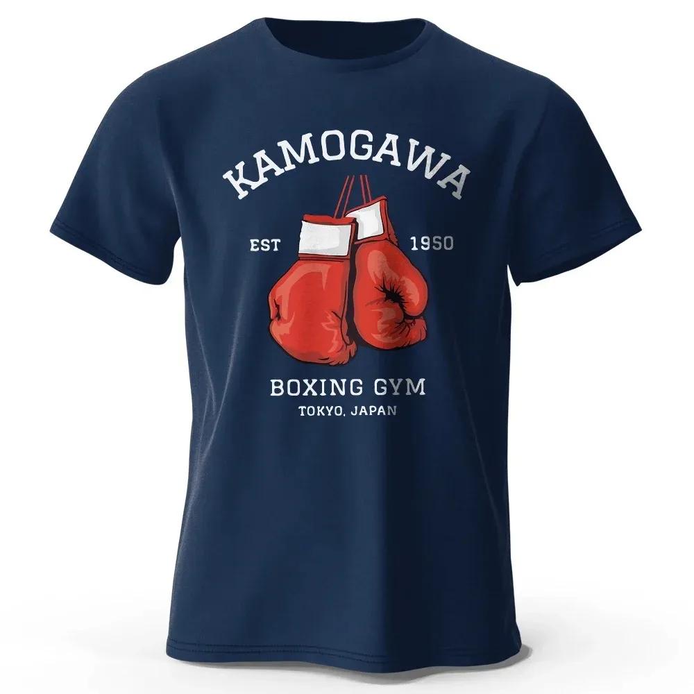 Streetwear Men Hajime No Ippo Printed Pure Cotton Vintage GYM Men's T-Shirt for Men Women Tops Funny Manga Kamagowa Boxing Gym