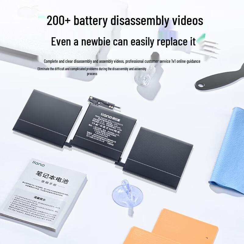 Llano Replacement Laptop Battery for Apple A2171/A1713