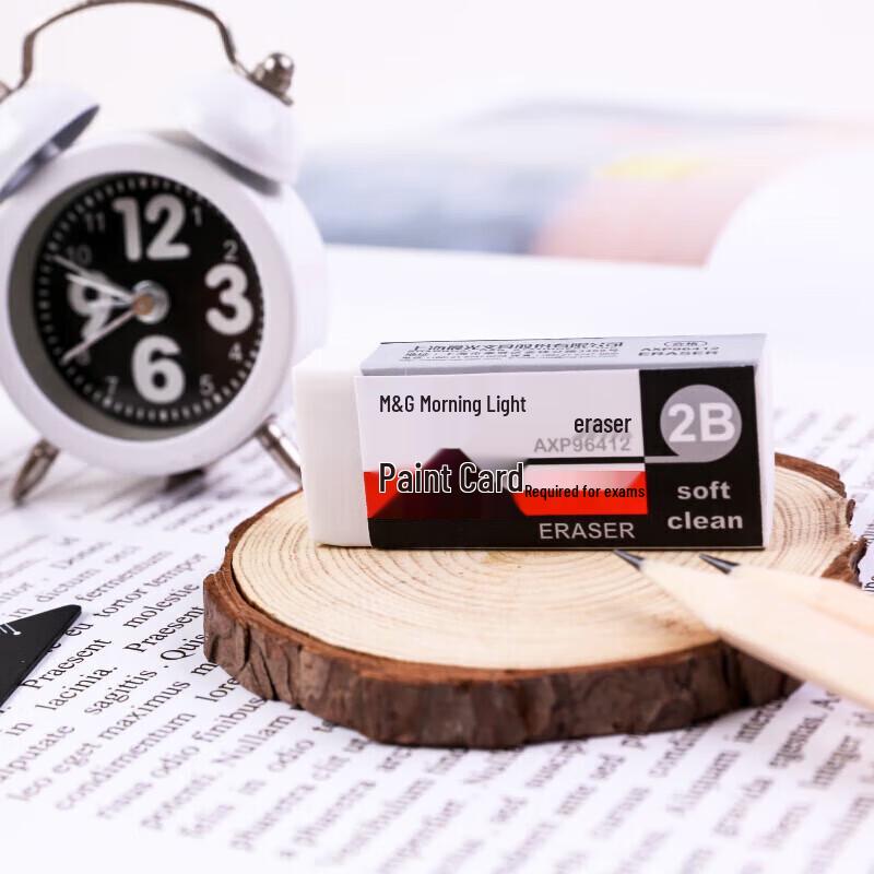M&G White 2B Exam & Card Scanning Eraser