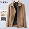 Yalu Men's Short Wool Blend Padded Lapel Jacket