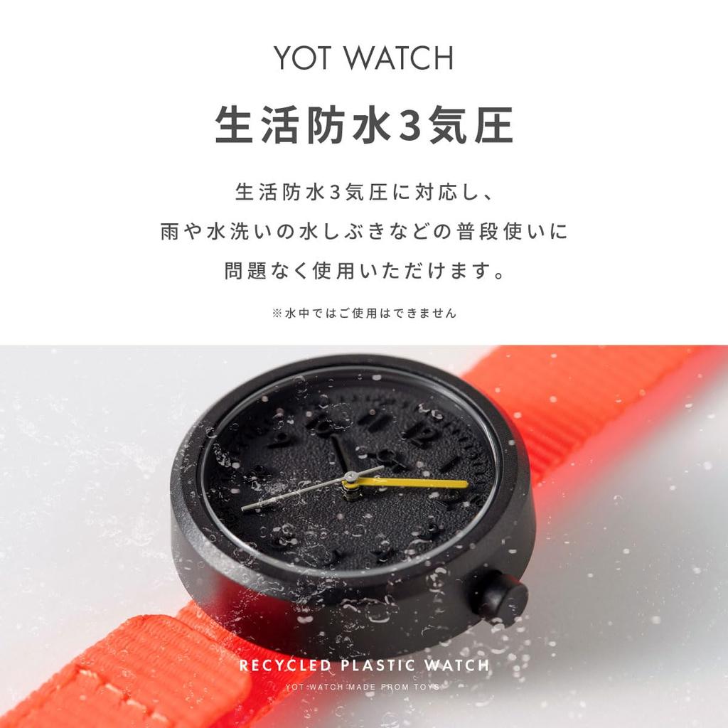 YOT WATCH Kids Analog Sustainable Kids Pink A3-YWKIDSPK