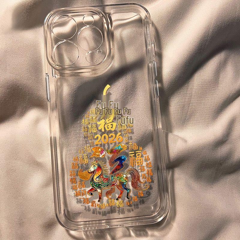 

2026 New Year Blessings Horse Apple 17Pro Phone Case for iPhone 16/15/14/13 - Space Shell Protective Cover iPhone 11 Pro Max