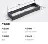 40cm 304 Stainless Steel Towel Bar Bathroom Punch-free Towel Rack Bathroom Wall-mounted Black Towel Single Rod