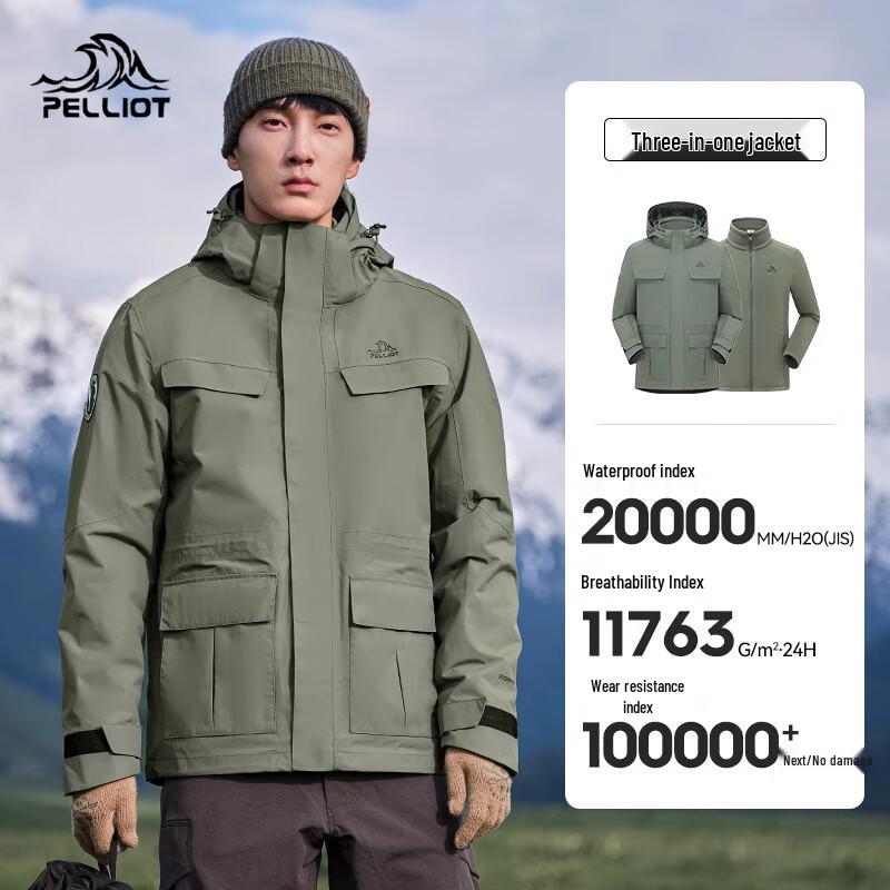 

Pelliot Men s 3-in-1 Outdoor Mountaineering Jacket XXL