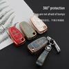 Ford Key Cover for Focus, Edge, Mondeo, Ecosport, Kuga, Fiesta, Everest
