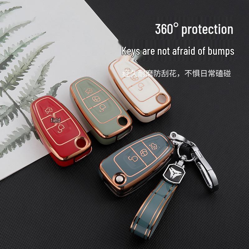 Ford Key Cover for Focus, Edge, Mondeo, Ecosport, Kuga, Fiesta, Everest