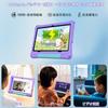 COLORROOM Kids Tablet with Dedicated Kids Suitable for Ages 6 and Up to 9 Hours of Video YouTube Thousands of Content Face Fast Perfect for and