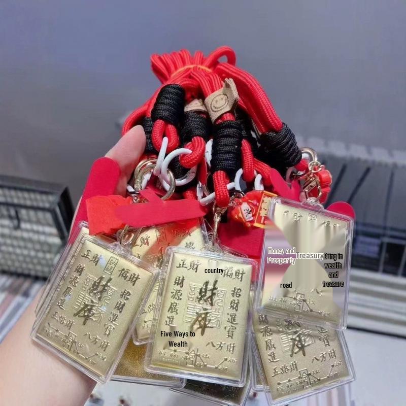 999 Pure Gold Treasury Keychain: God of Wealth Mobile & Car Decoration for Attracting Wealth