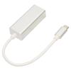 USB C to Ethernet Adapter 10M 100M 1000M USB3.0 Hub Type C to RJ45 Network Cable Interface Wired Network Card Adapter