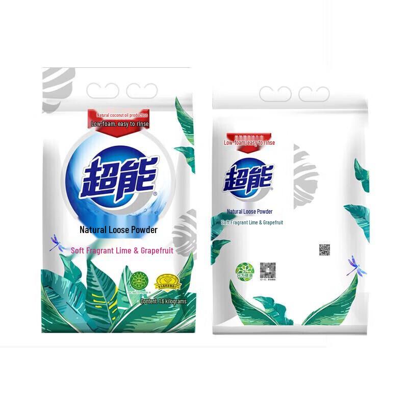 Supra Natural Lime Grapefruit Laundry Powder