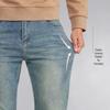 Montagut Men's Straight-Leg Elastic Comfort Jeans