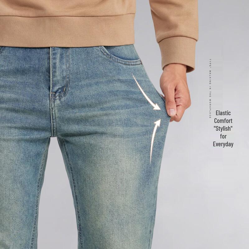 Montagut Men's Straight-Leg Elastic Comfort Jeans