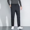 Xuezongfei Men's Business Goose Down Trousers