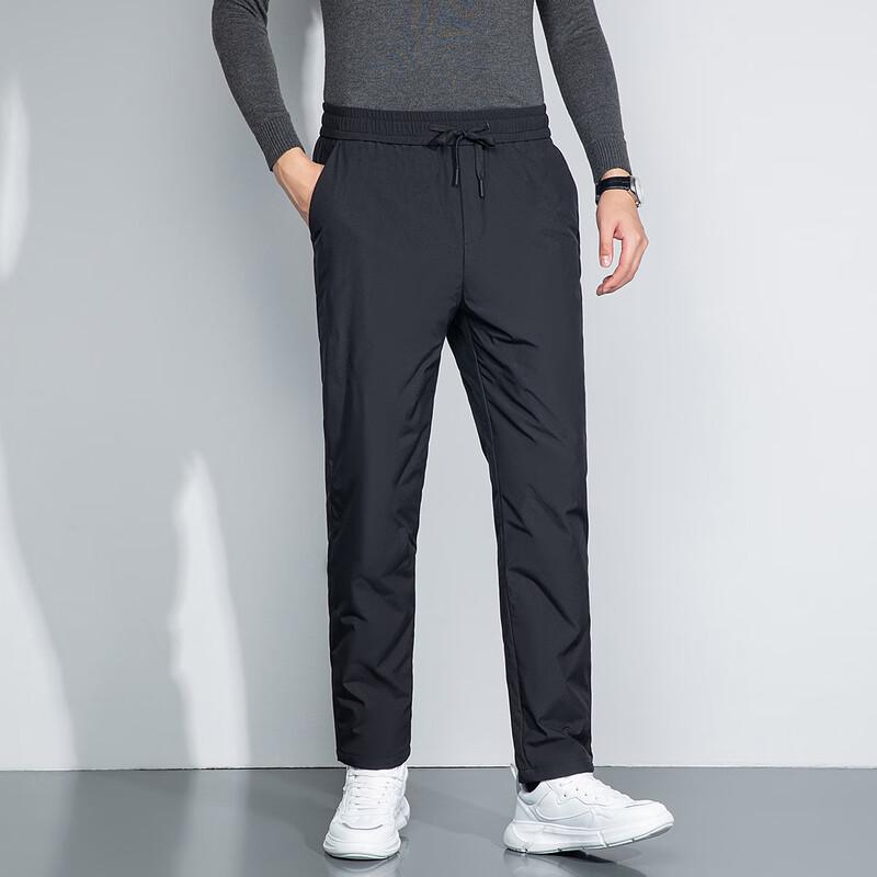 XueZhongFei Men's Premium Business Down Trousers
