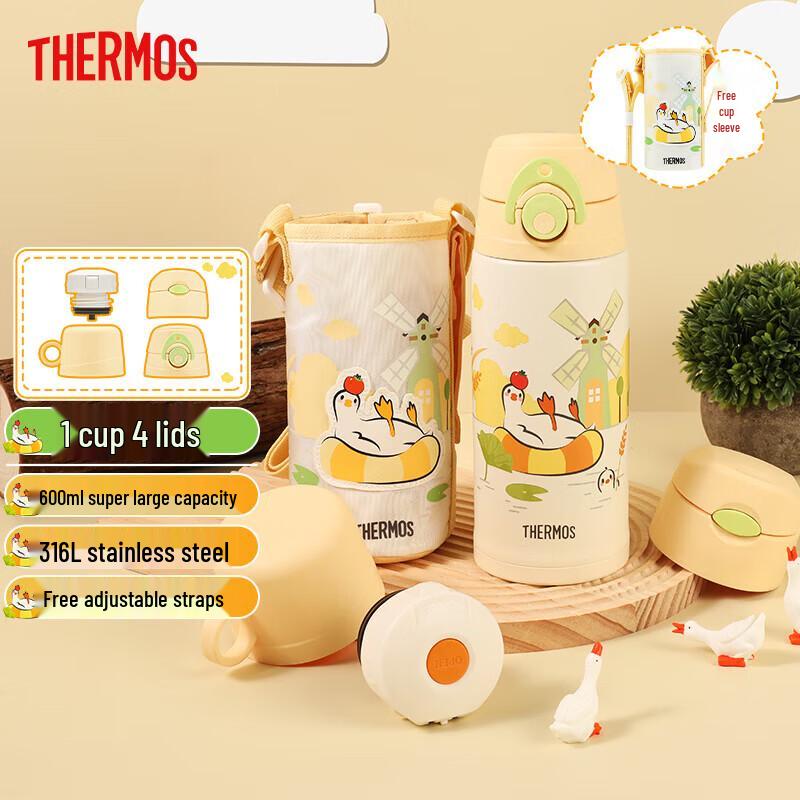 

Thermos TCKP Kids 316L Stainless Steel Insulated Water Bottle