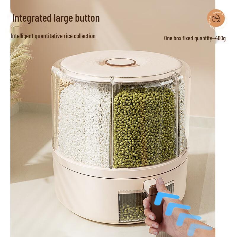 LISM Rotating Multi-Grain Rice Dispenser