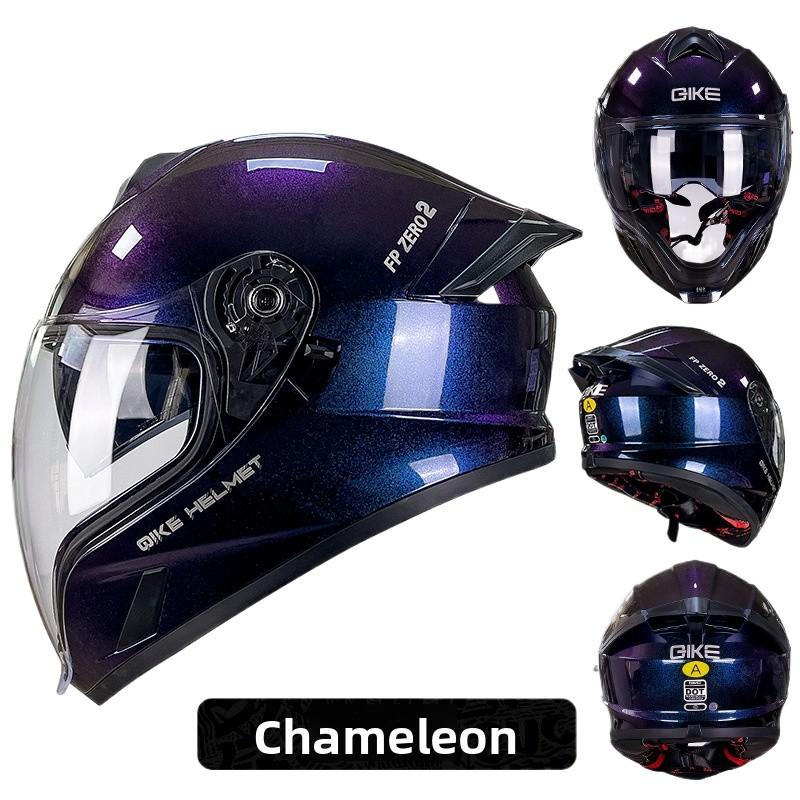 Qike Locomotive Helmet Men and Women Double Lenses Big Tail 3C Motorcycle Riding Winter Cool Personalized Safety Full Helmet