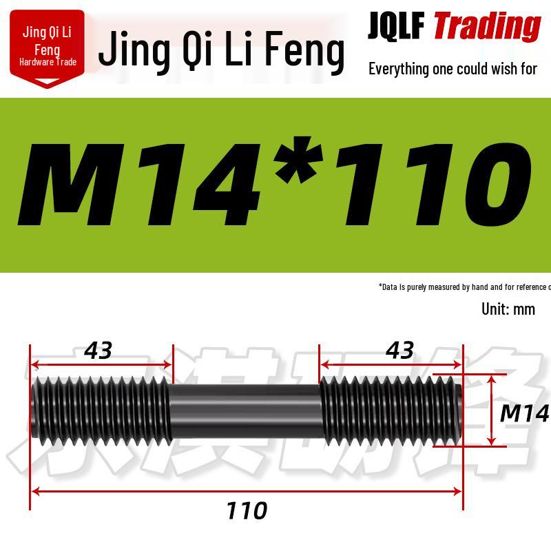 High-Strength Double-Ended Stud Bolt M12-M18 | Grade 8.8 Mold & Press Screw Rod