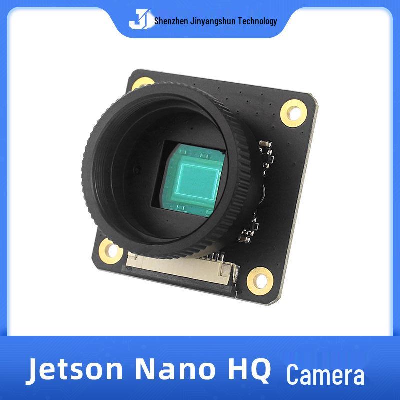 Jetson Nano HQ Camera IMX477R Lens for Raspberry Pi Compute Module