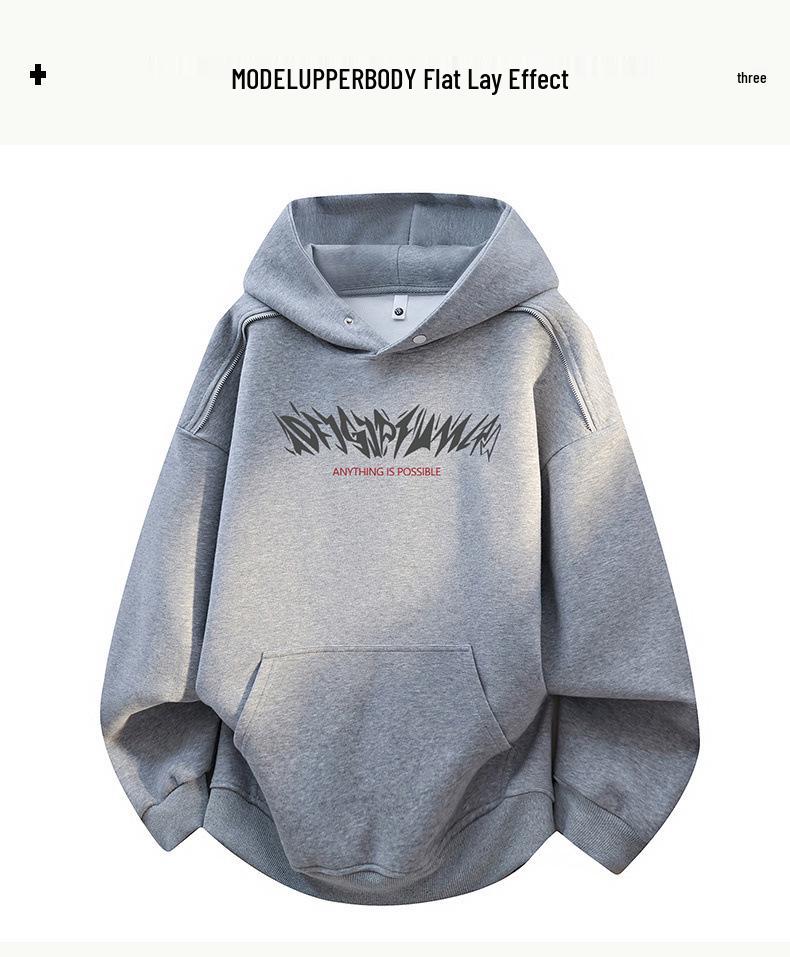 Men's Trendy American-Style Fleece-Lined Winter Hoodie – Thick, Warm, Printed, Loose Fit Jacket