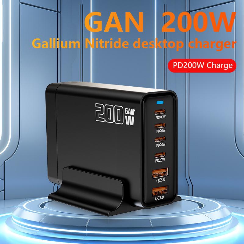 

200W Multi-Port Nitride Fast Charger for Phones, Laptops & More US Plug чорний