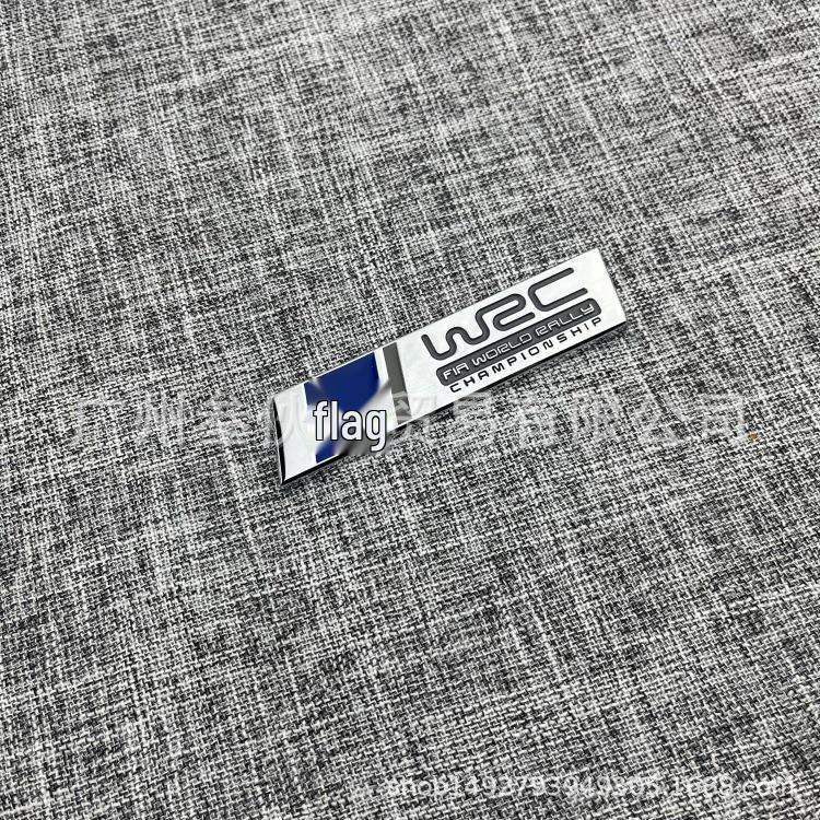 WRC Rallyeauto Karosserie Kratzer Dekoration 3D Metall-Aufkleber & Sticker
