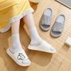 WTEMPO Lovely Couple Slippers Summer Thick Sole Makaron Color Cartoon Animal Stripe Flat Heel Soft Sole Indoor and Outdoor Bathroom Anti-slip Slippers