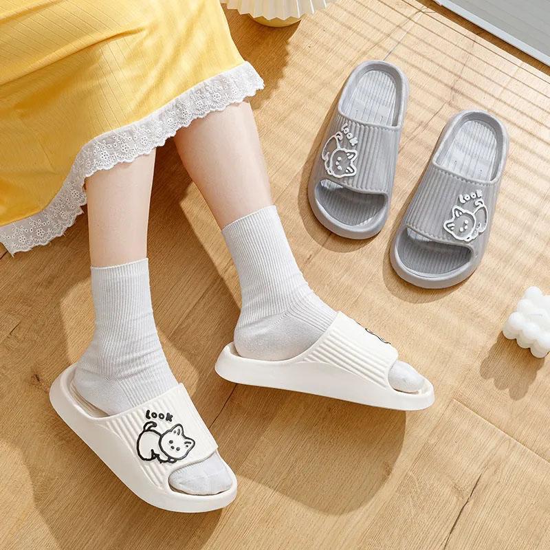 WTEMPO Lovely Couple Slippers Summer Thick Sole Makaron Color Cartoon Animal Stripe Flat Heel Soft Sole Indoor and Outdoor Bathroom Anti-slip Slippers
