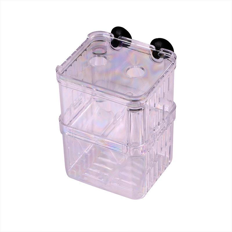 Double-Layer Floating Fish Isolation Box for Frying and Breeding