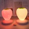 USB Rechargeable Strawberry LED Night Light - Silicone Eye Protection Bedside Lamp