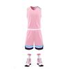 Summer Cross-Border Basketball Uniform: Adult & Children Training Vest Jersey