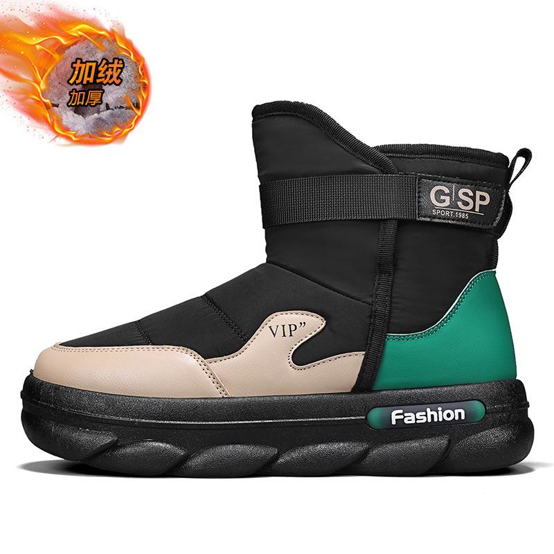 Snow boots men's winter velvet thickened warm Northeast large cotton shoes high-top waterproof non-slip down men's bread shoes