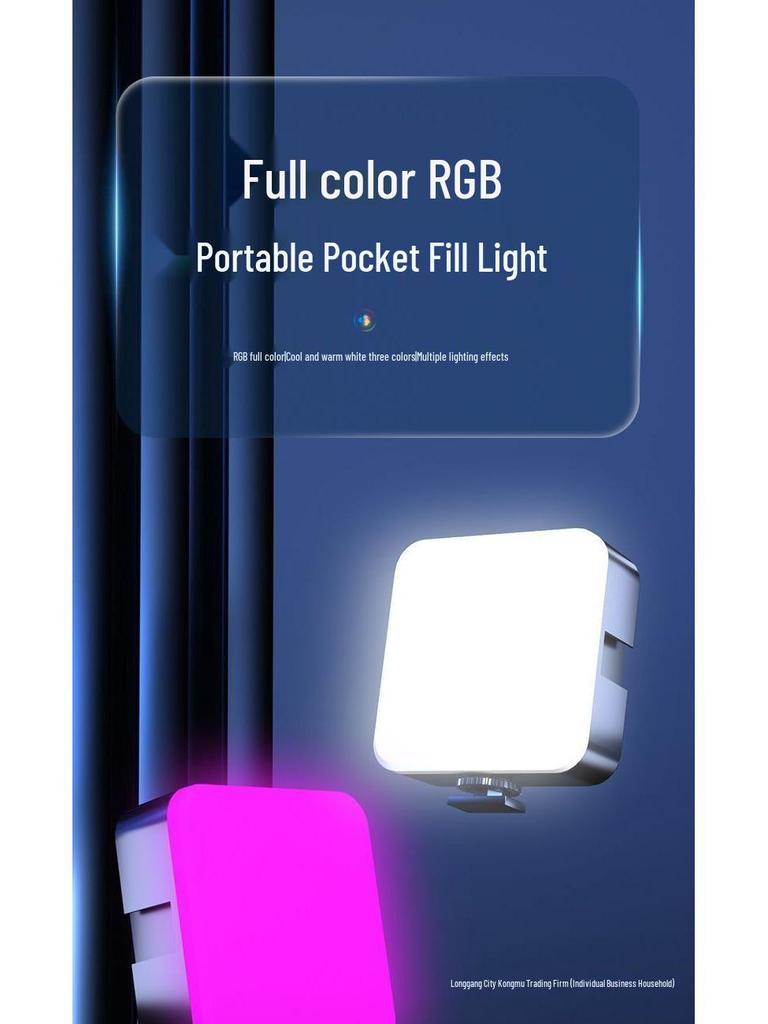 RGB Handheld Selfie Fill Light