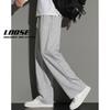 Raphenny Men's Casual Sport Loose Fit Straight Leg Sweatpants