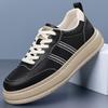 Men's Light Bottom Non-slip Leather Casual Shoes - 2025 Autumn Trend