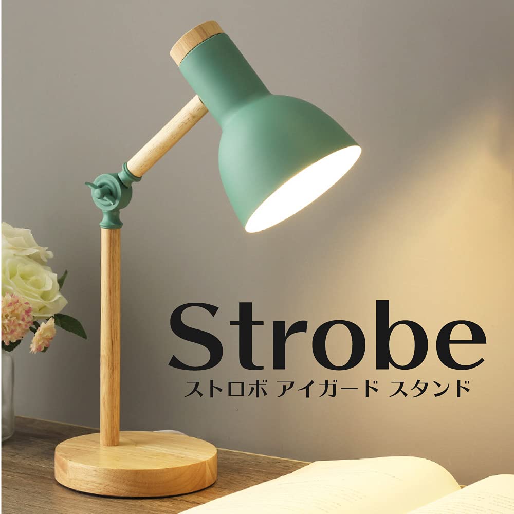 GOLWIS LED Stand Lamp with Bulb, Warm White, Nordic Design, Indirect Lighting, Desk Lamp, Table Lamp, Tabletop Lamp, Shade Lamp, Warm White, Study