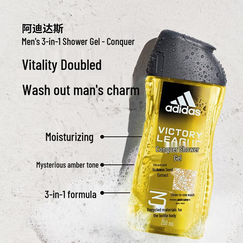 Adidas Men's Body Wash & 3-in-1 Shower Gel