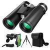 OIMG 12x42 HD Low-Light Image Stabilized Binoculars