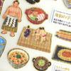 KamiO Japan Adult Encyclopedia Seal Tokyo 228107