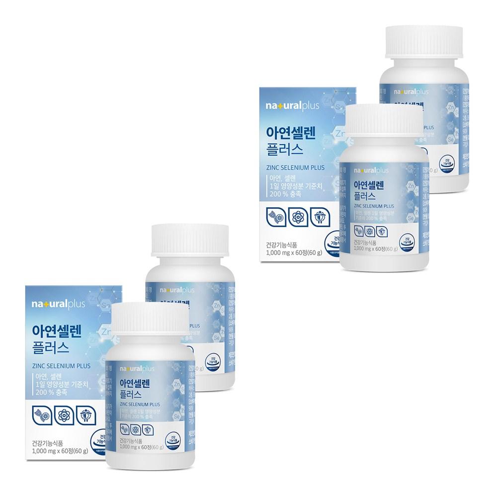 Natural Plus Zinc Selenium Plus 60g 4 Pcs 60 Tablets