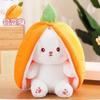 Sanrio Hello Kitty Plush Toy Anime Doll Kulomi Yugui Dog Melody Car Ornament Children Holiday Gifts s Cuddly Stuffed Fluffy Huggable Kawaii Comfort