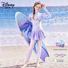 Conjunto de Bañador de Manga Larga de Dos Piezas para Niños Disney D35225