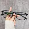 Ultralight TR90 Unisex Square Prescription Eyeglasses - Classic Black Frame