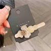 Korean Floral Rhinestone Pearl Hair Clip for Women