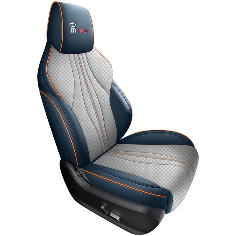 BYD Song Plus/Plusev Car Seat Cover - Universal Full Coverage, Four Seasons