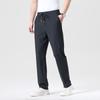 Men's Ice Silk Quick-Dry Casual Straight Pants