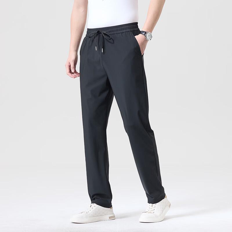 Men's Ice Silk Quick-Dry Casual Straight Pants